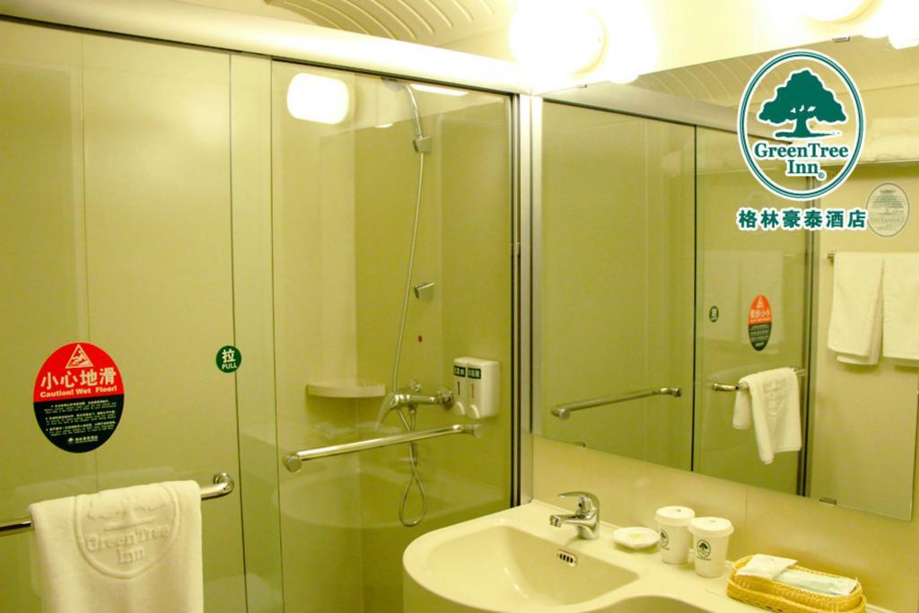 Greentree Inn Beijing Fangshan Liangxiang Suzhuang Express Hotel Exterior foto
